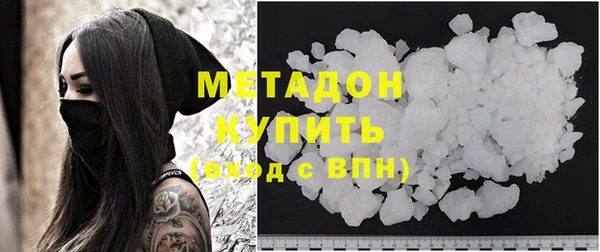 меф Нязепетровск