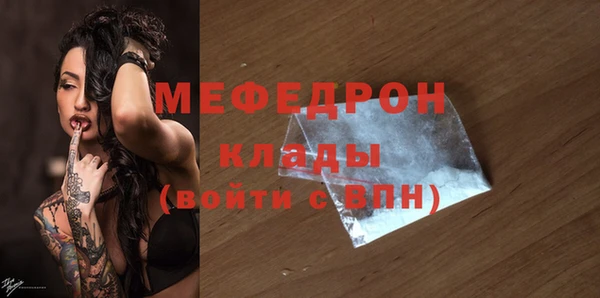 марки lsd Няндома