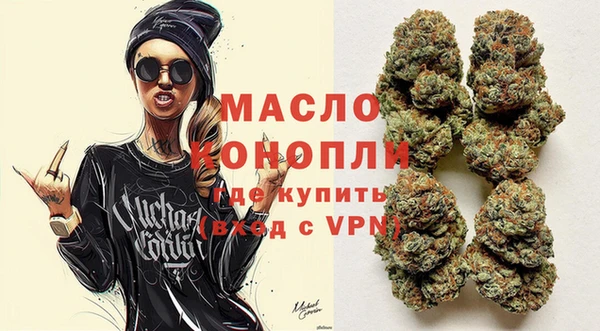 MESCALINE Чердынь