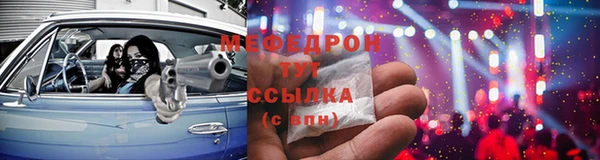 марки lsd Няндома