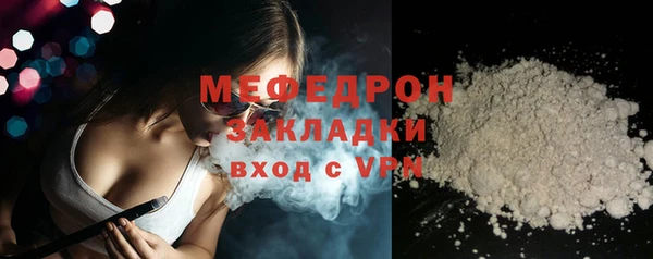 марки lsd Няндома