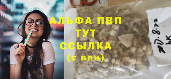 ECSTASY Снежногорск