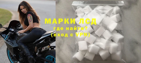 меф Нязепетровск