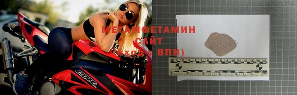 мдма Чекалин