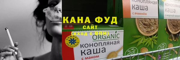 марки lsd Няндома