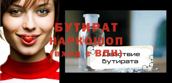 круглые Чегем