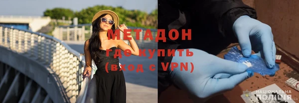 марки lsd Няндома