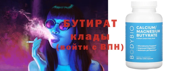 MDMA Валдай