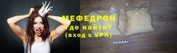 ECSTASY Снежногорск
