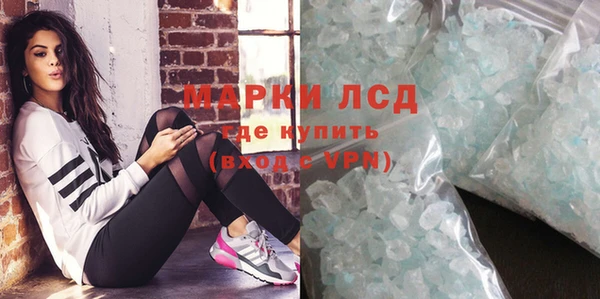 меф Нязепетровск