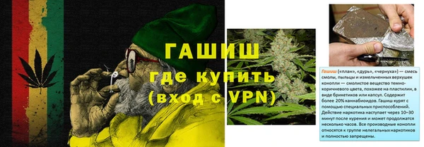 марки lsd Няндома