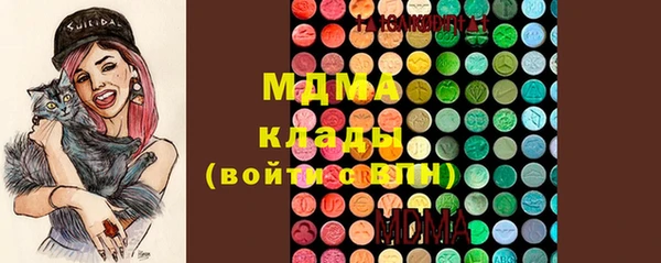 марки lsd Няндома