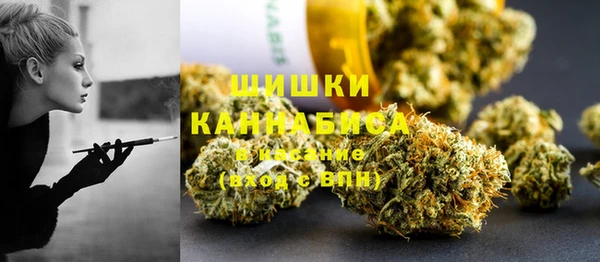 марки lsd Няндома