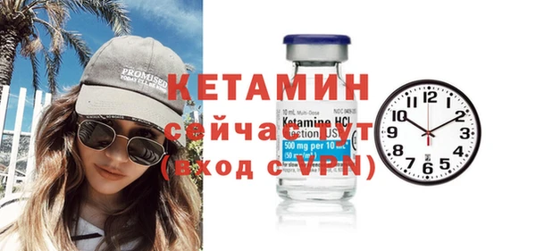 jwh Шадринск