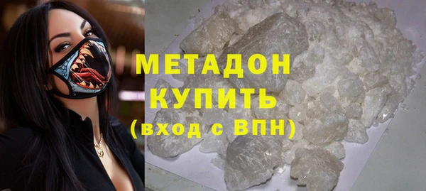 меф Нязепетровск