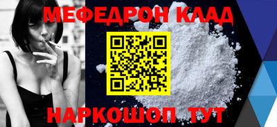 марки nbome Апрелевка
