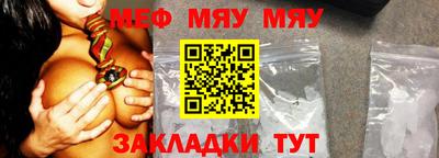 скорость Берёзовский