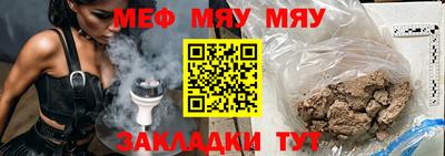 скорость Берёзовский