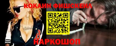 не бодяженный Бийск