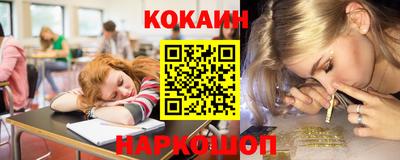 марки nbome Апрелевка