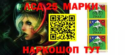 скорость Берёзовский