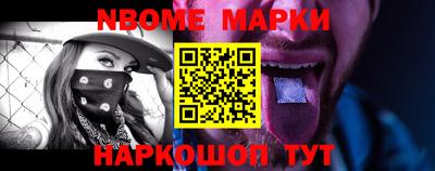 мяу мяу мука Аргун