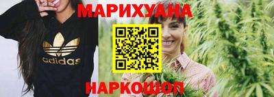 не бодяженный Бийск