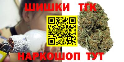 скорость Берёзовский