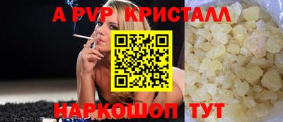 мяу мяу мука Аргун