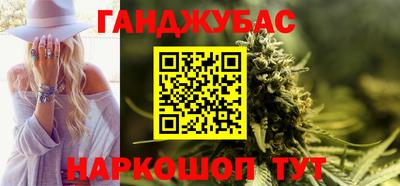 скорость Берёзовский