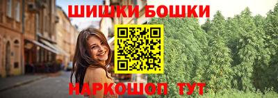 не бодяженный Бийск