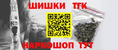 скорость Берёзовский