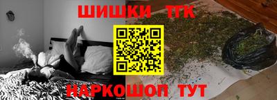 не бодяженный Бийск