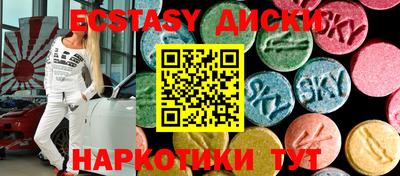 марки nbome Апрелевка