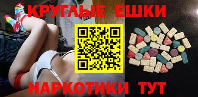 метадон Волжск