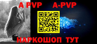 хмурый Волгодонск
