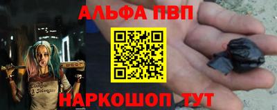 MESCALINE Беслан