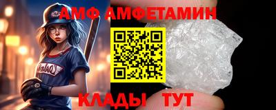 MESCALINE Беслан