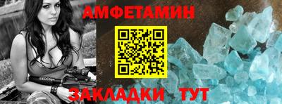 мяу мяу мука Аргун