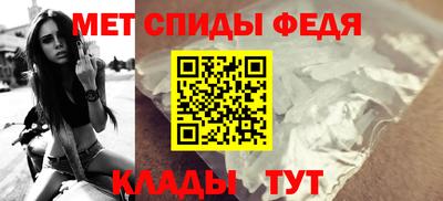 не бодяженный Бийск