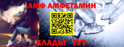 не бодяженный Бийск