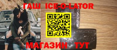 MESCALINE Беслан