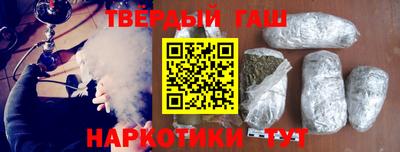 эйфоретик Апшеронск