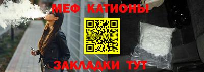 не бодяженный Бийск