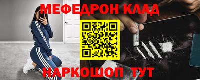 марки nbome Апрелевка
