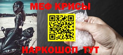 не бодяженный Бийск