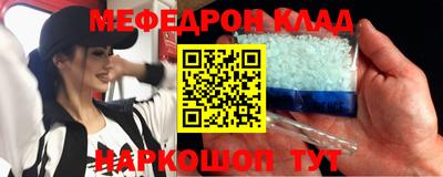 не бодяженный Бийск