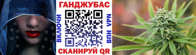 наркота  Волжский  Канабис ГИДРОПОН 